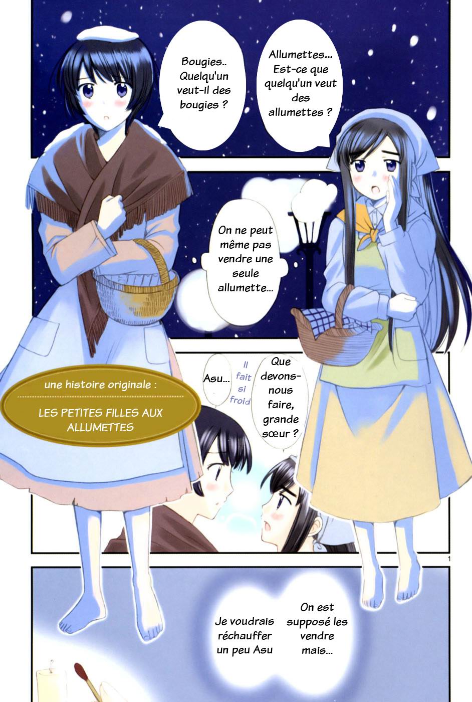img Binbo Shimai Monogatari 2